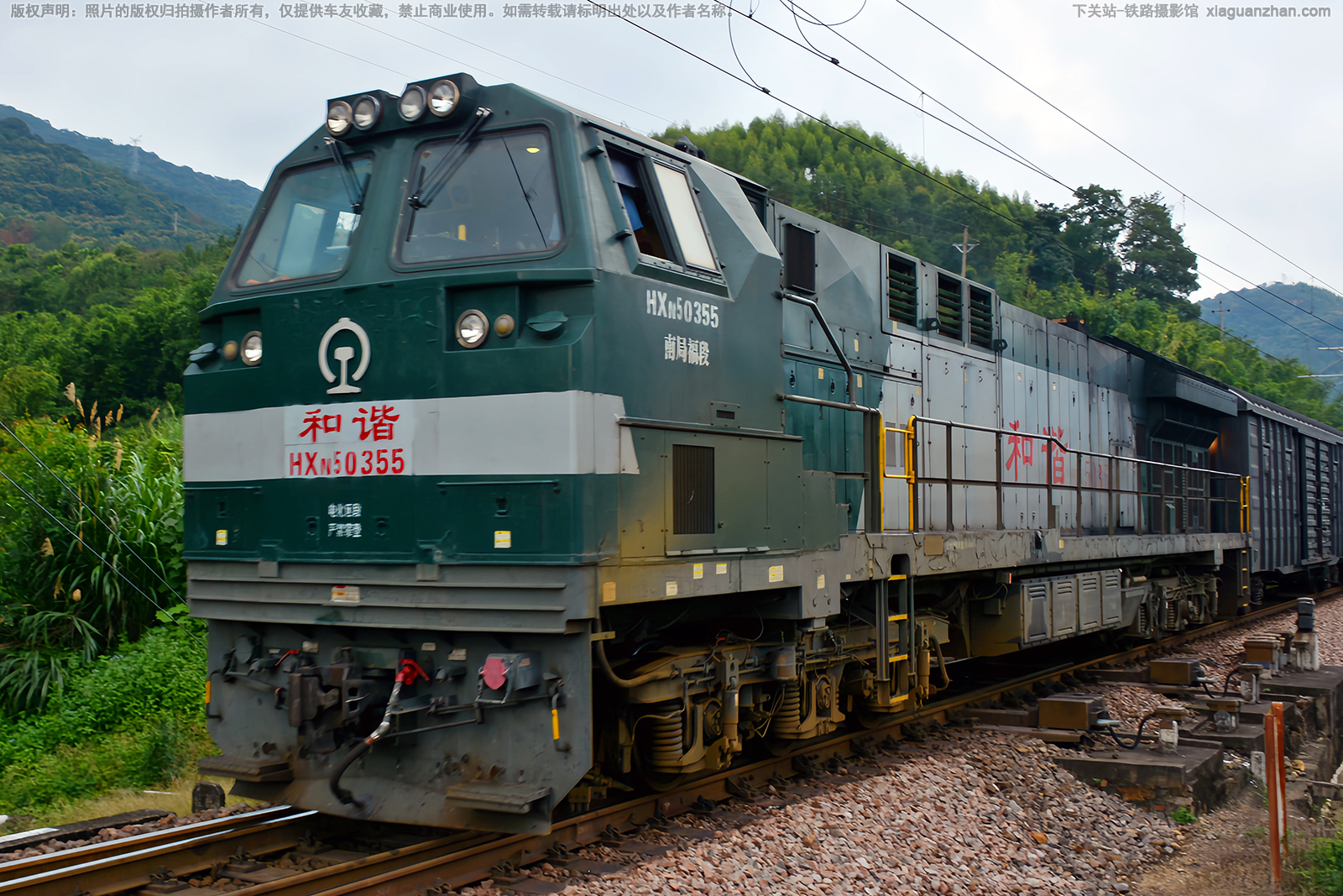 ��г��5-0355 HXN5-0355 �Ͼָ���