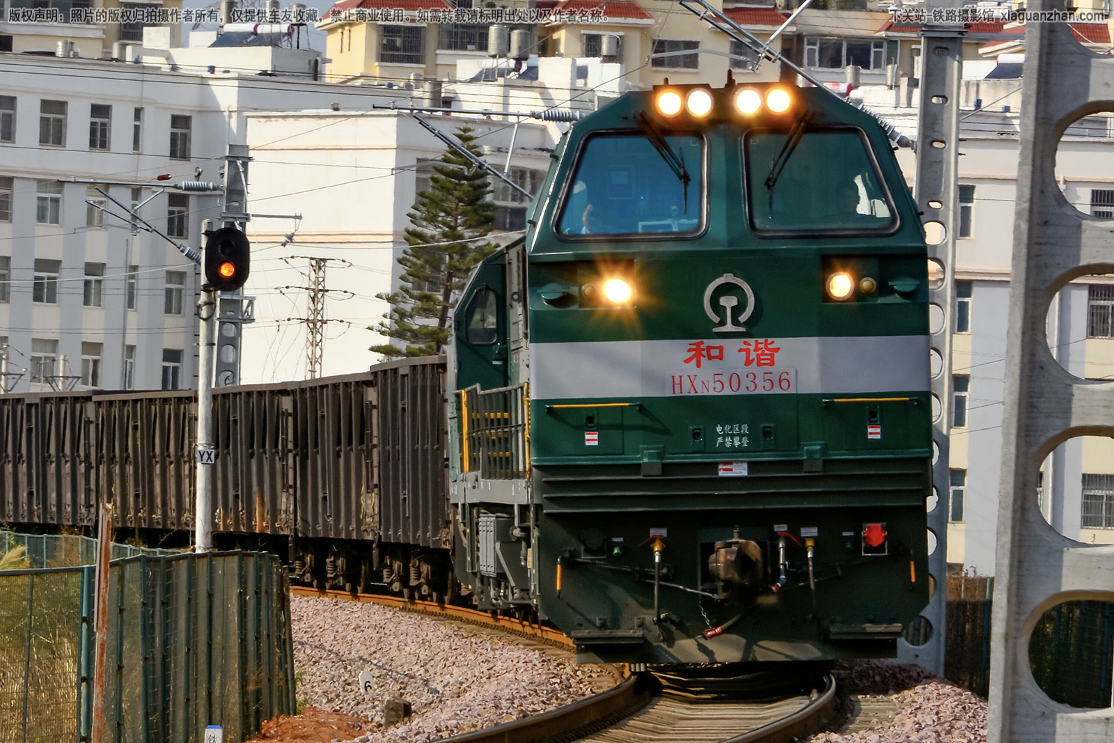 ��г��5-0356 HXN5-0356 ��������