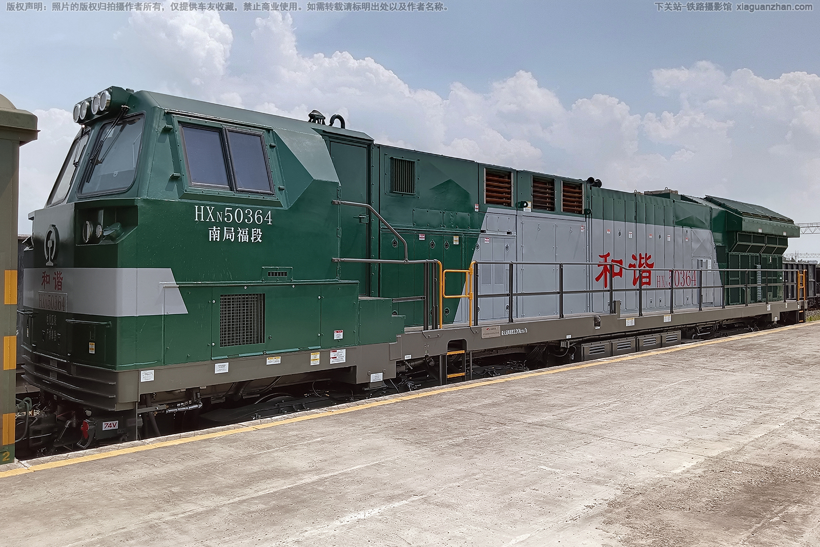 ��г��5-0364 HXN5-0364 �Ͼָ���