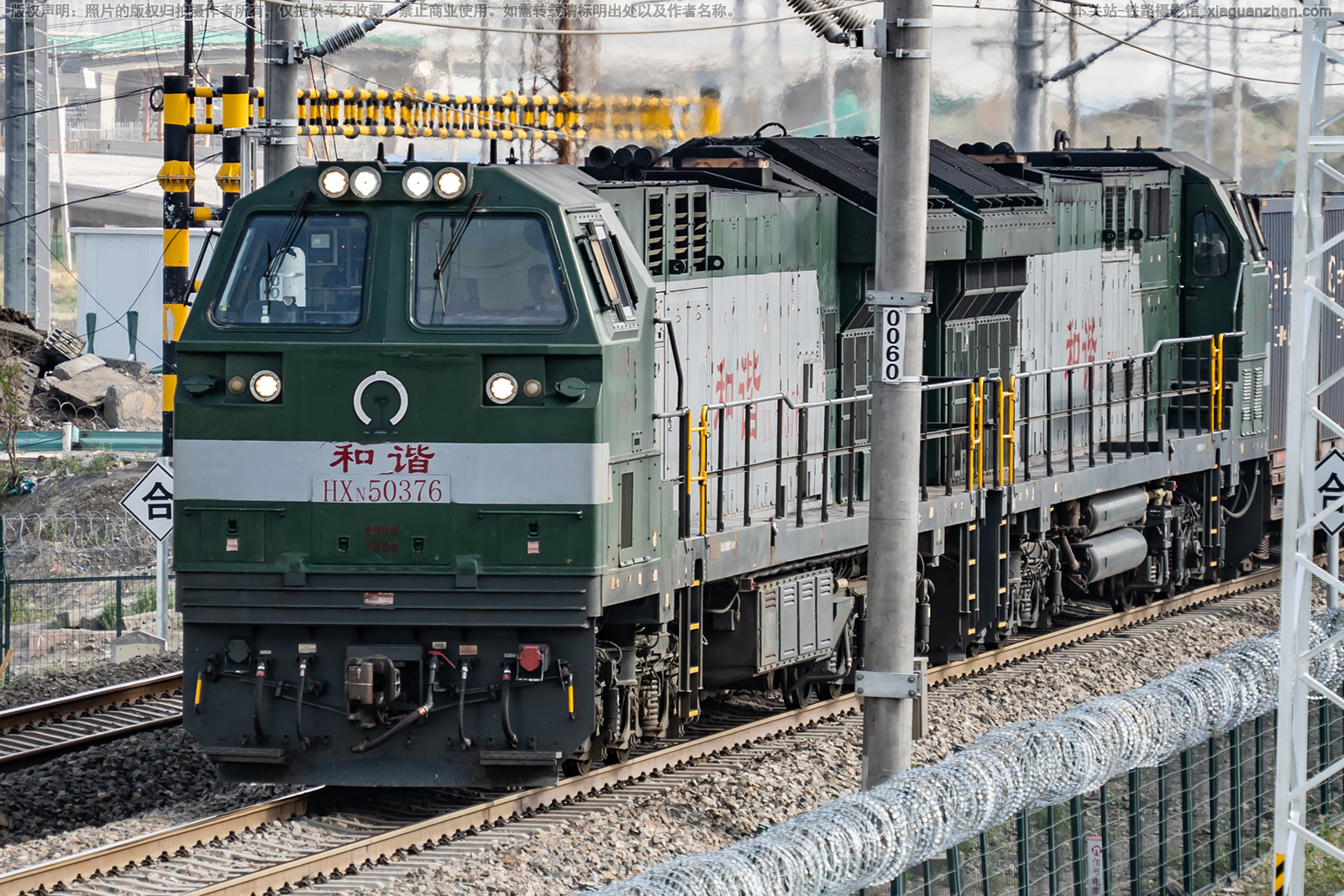 ��г��5-0367 HXN5-0367 �ھ��ڶ� ��