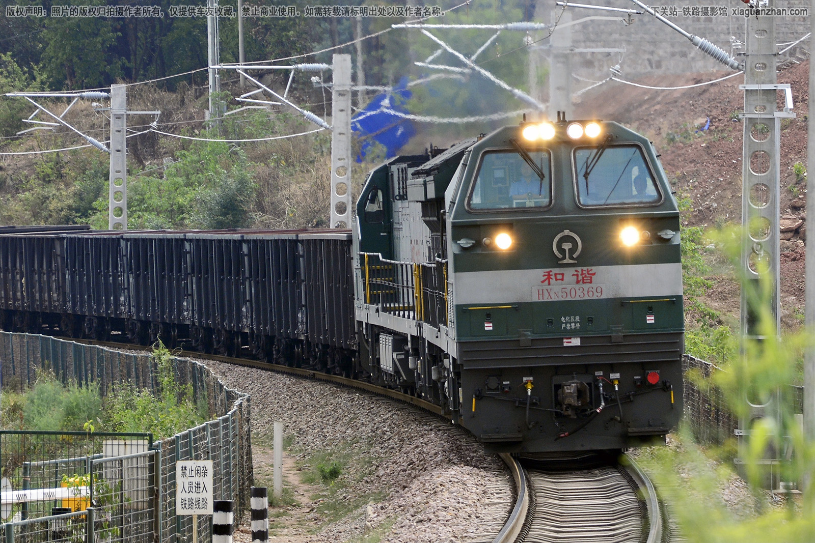 ��г��5-0369 HXN5-0369 ��������