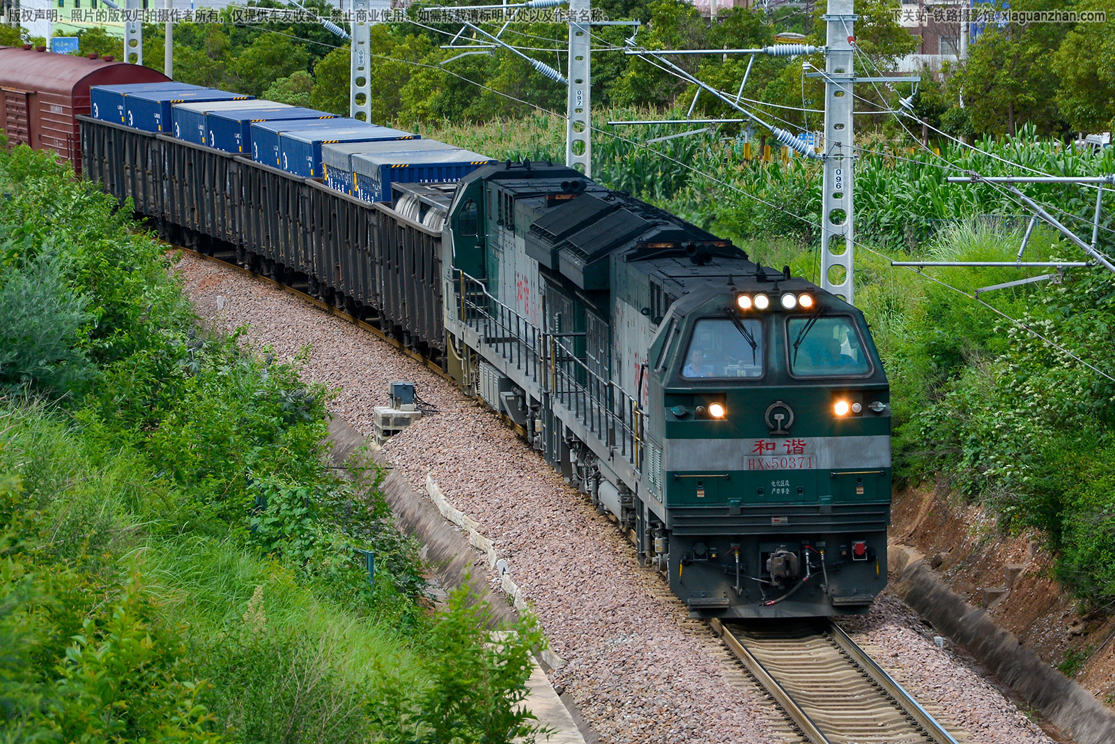 ��г��5-0371 HXN5-0371 ��������