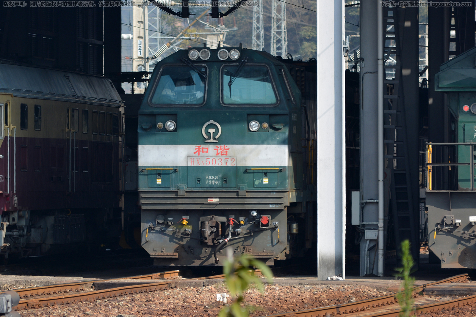 ��г��5-0372 HXN5-0372 �Ͼָ���