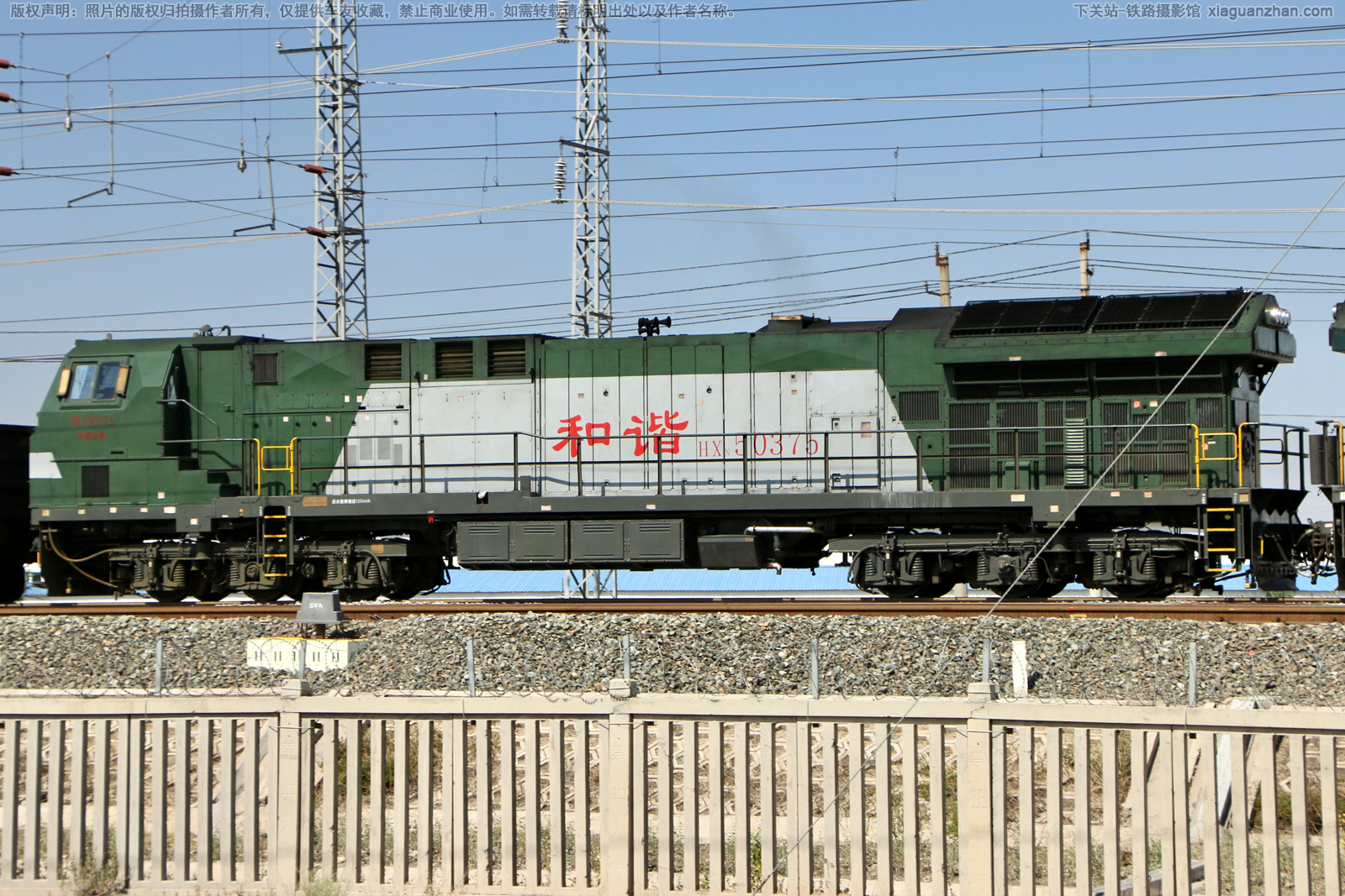 ��г��5-0375 HXN5-0375 �ھ��ڶ�