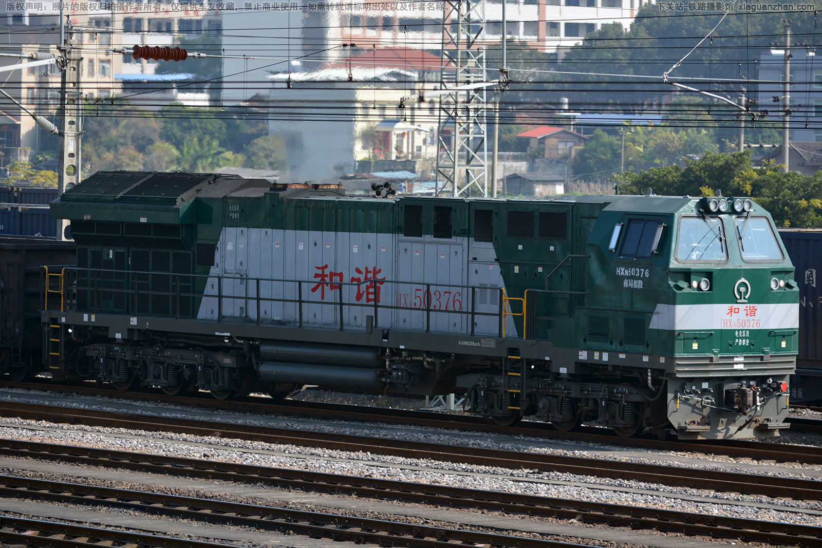 ��г��5-0376 HXN5-0376 �Ͼָ���