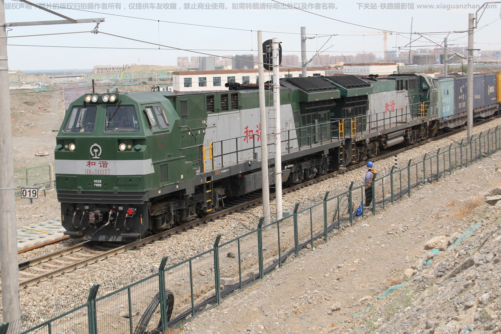 ��г��5-0377 HXN5-0377 �ھ��ڶ�