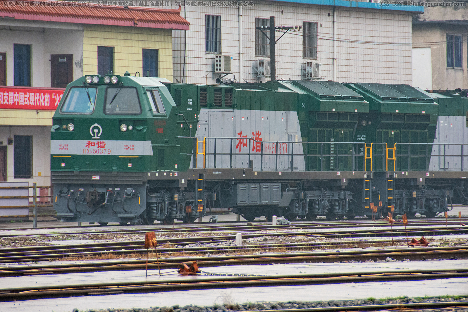 ��г��5-0379 HXN5-0379 ��������