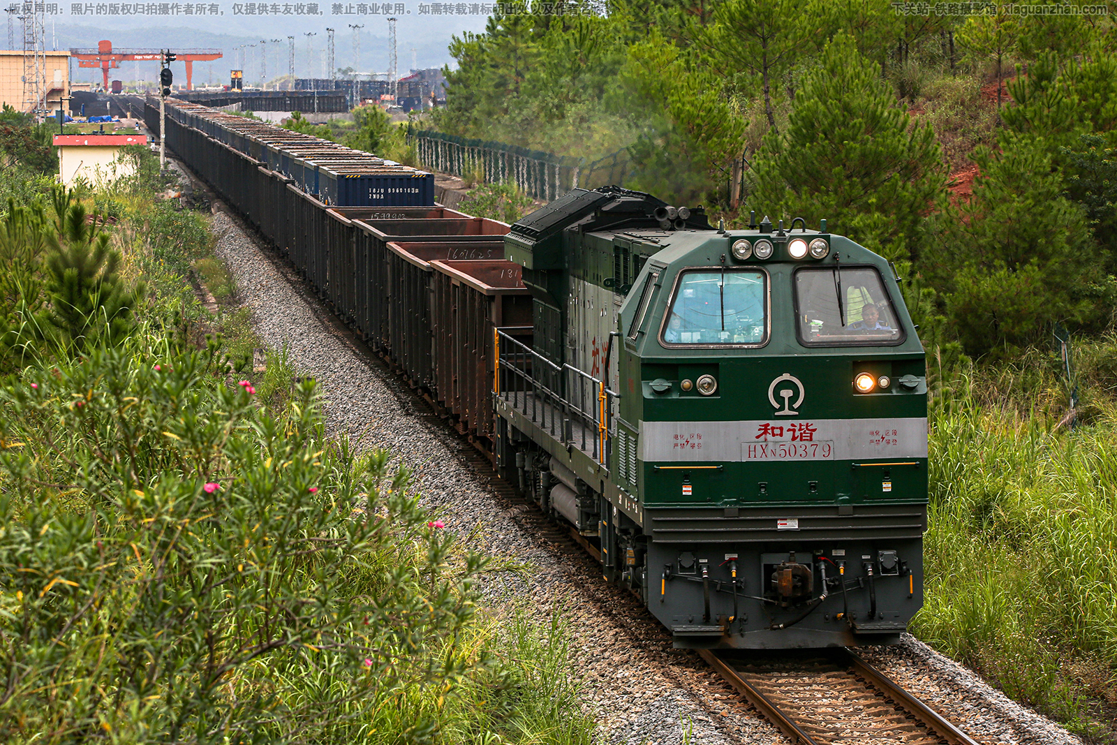 ��г��5-0379 HXN5-0379 ��������