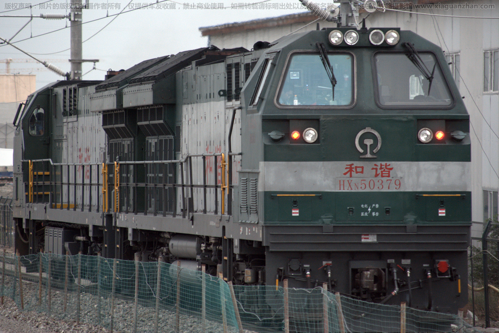 ��г��5-0379 HXN5-0379 �ھ��ڶ�