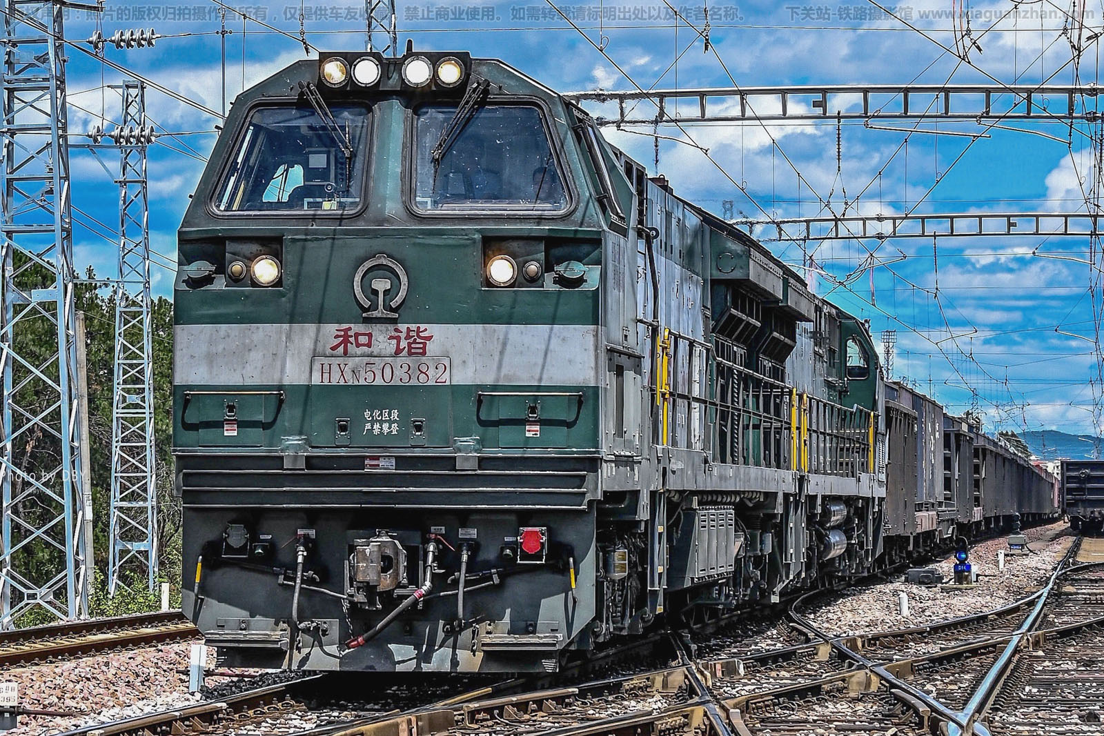 ��г��5-0382 HXN5-0382 ��������