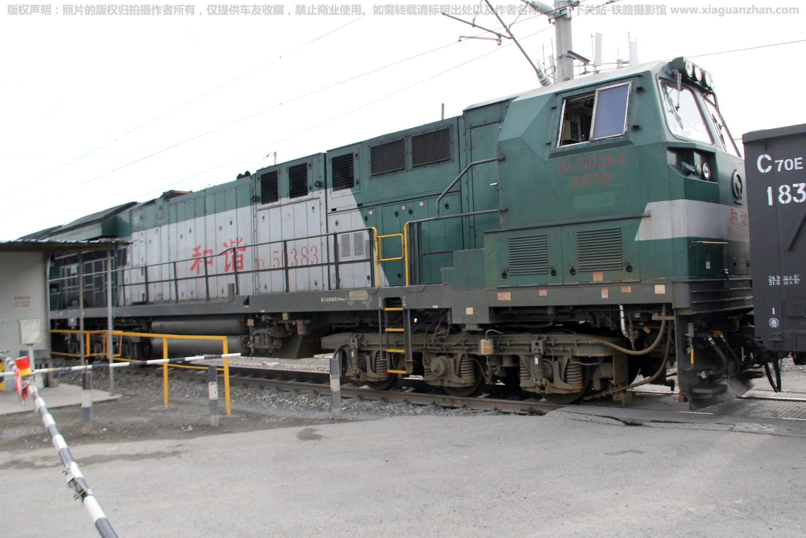 ��г��5-0383 HXN5-0383 �ھ��ڶ�