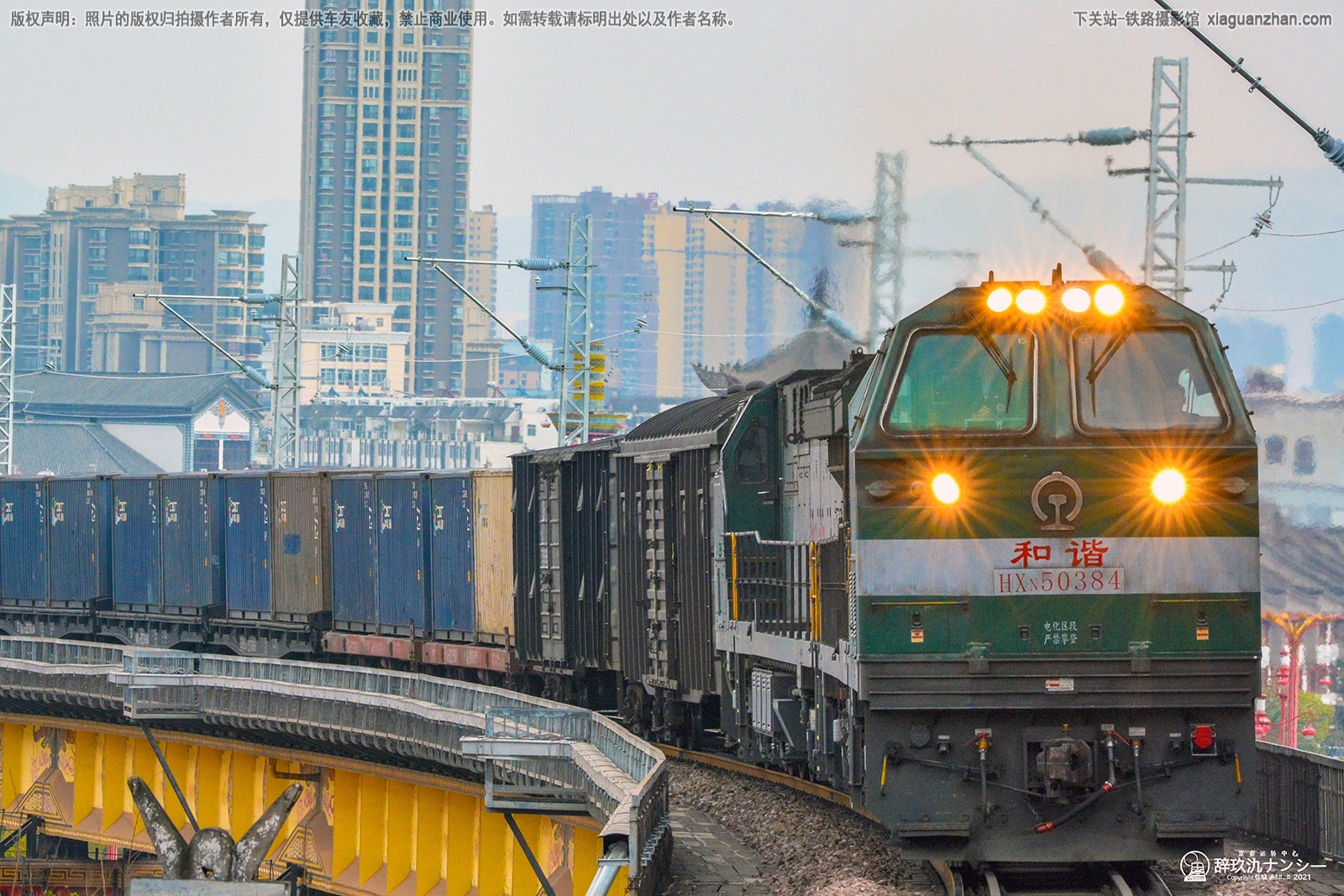 ��г��5-0384 HXN5-0384 ��������