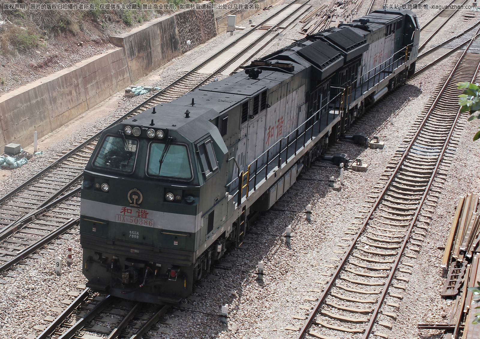 ��г��5-0386 HXN5-0386 ��������