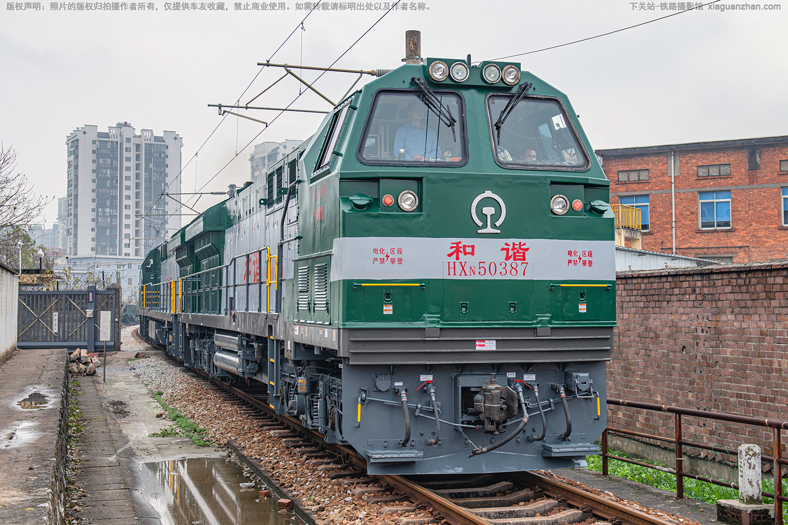 ��г��5-0387 HXN5-0387 ��������