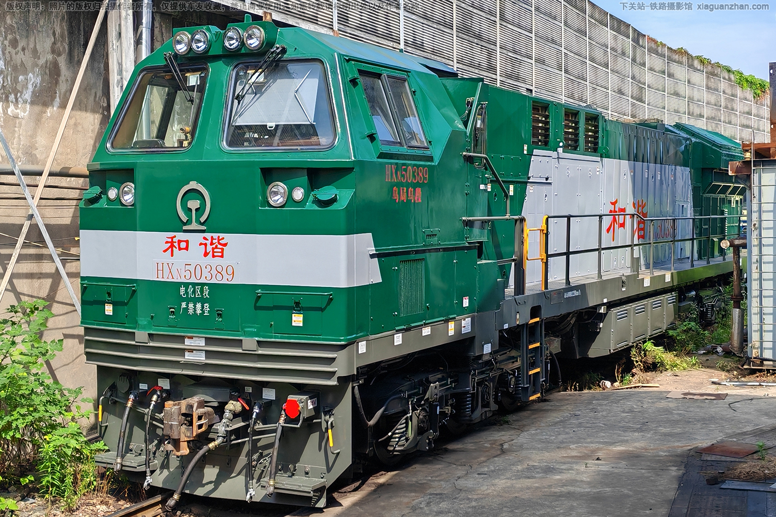 ��г��5-0389 HXN5-0389 �ھ��ڶ�