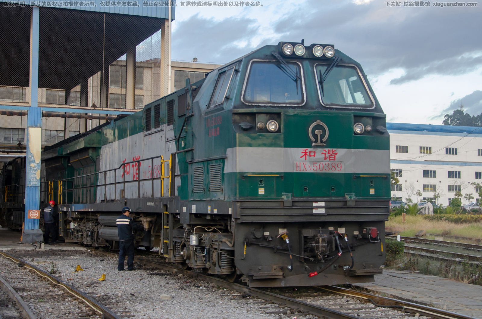 ��г��5-0389 HXN5-0389 ��������