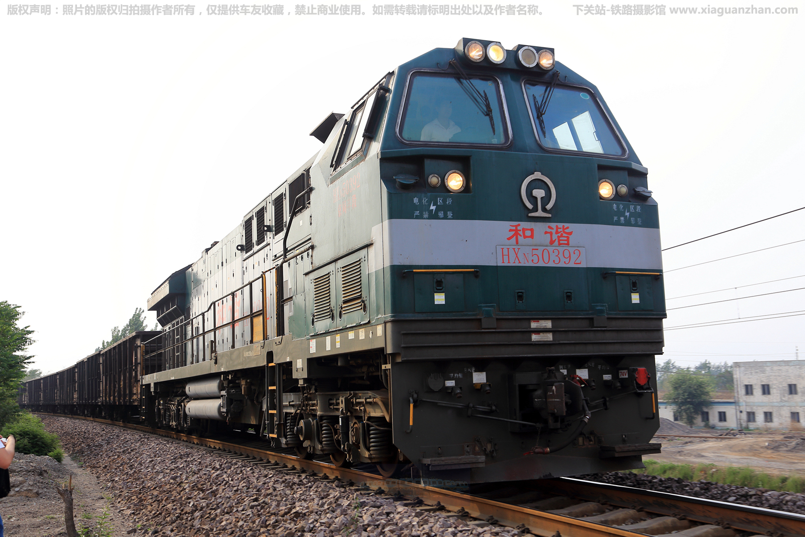 ��г��5-0392 HXN5-0392 ���ַ��