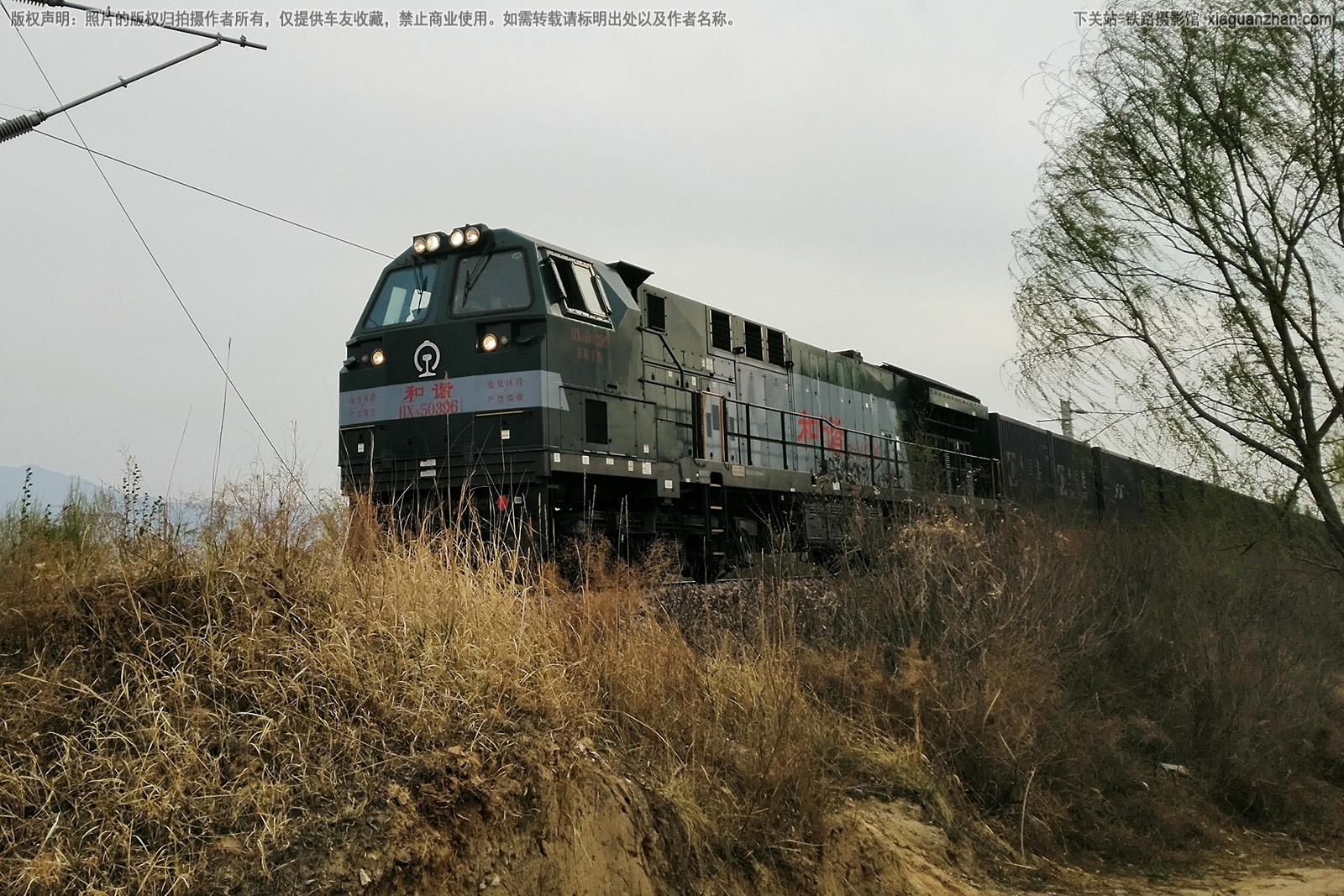 ��г��5-0396 HXN5-0396 ���ַ��