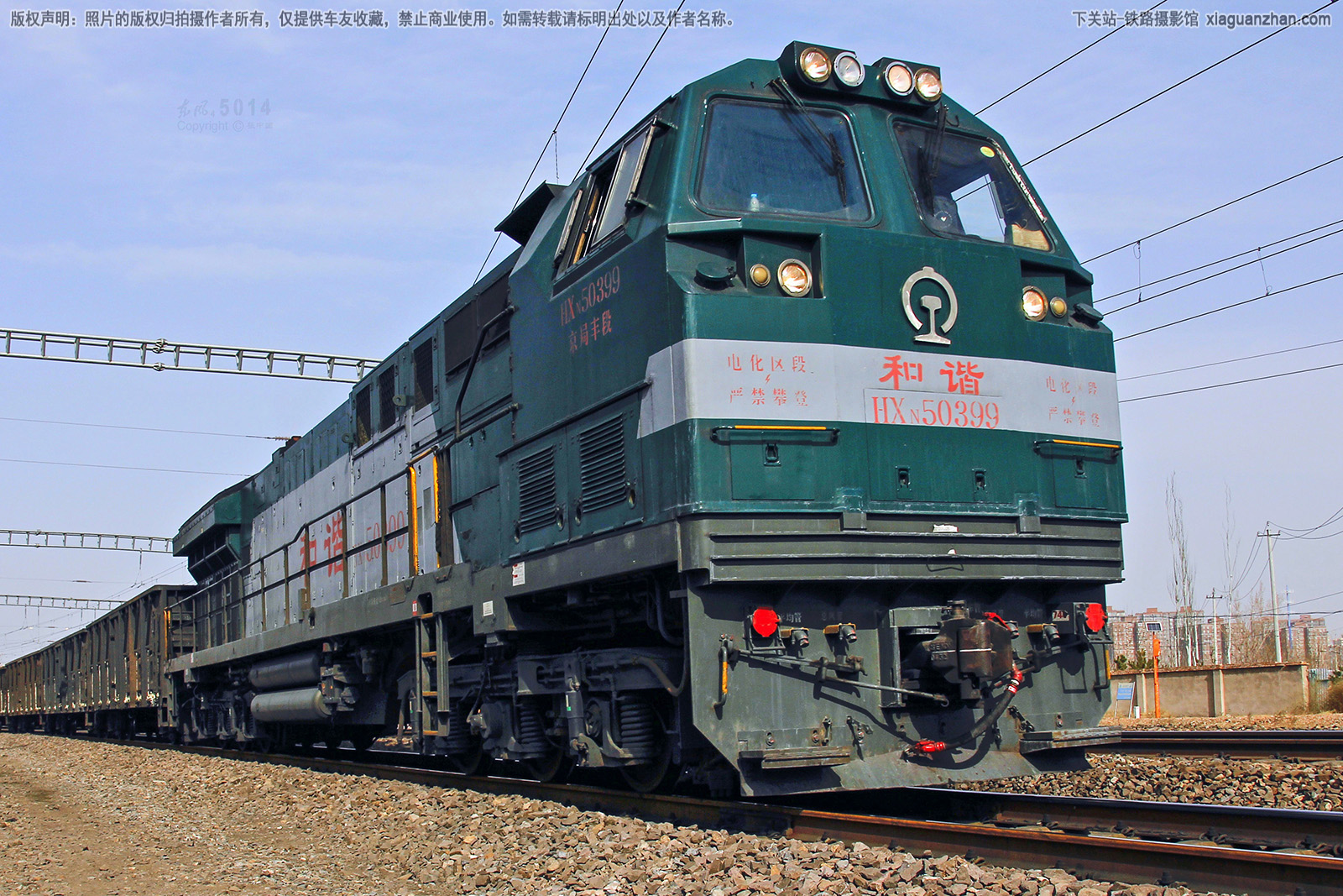 ��г��5-0399 HXN5-0399 ���ַ��