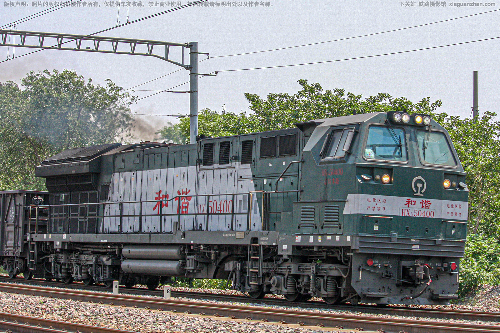 ��г��5-0400 HXN5-0400 ���ַ��