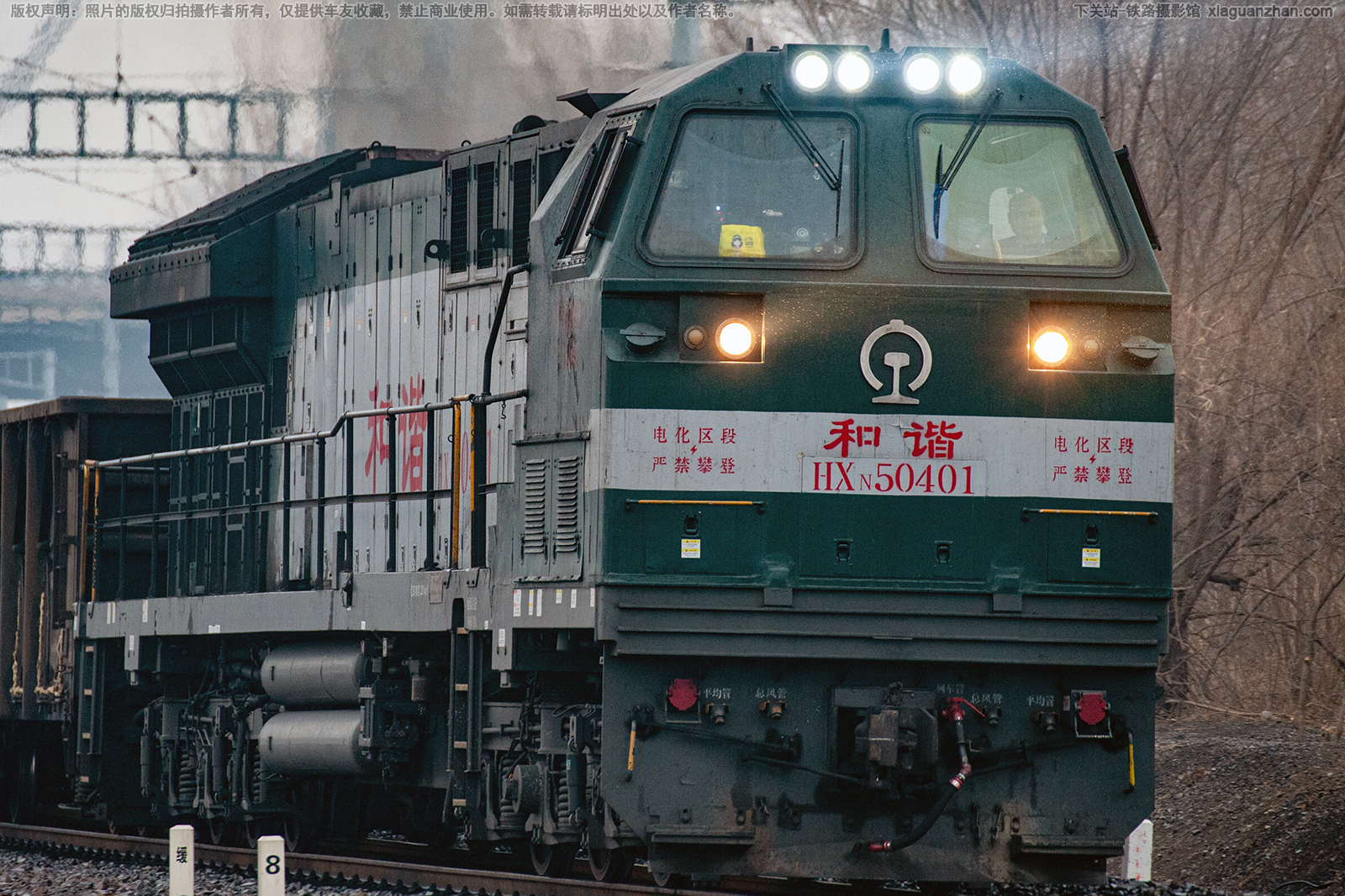 ��г��5-0401 HXN5-0401 ���ַ��