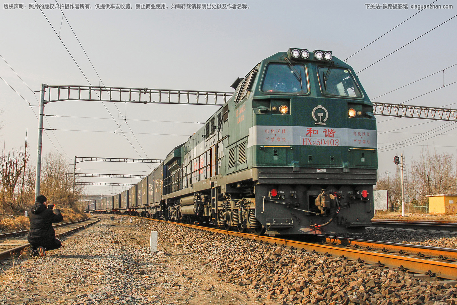 ��г��5-0403 HXN5-0403 ���ַ��