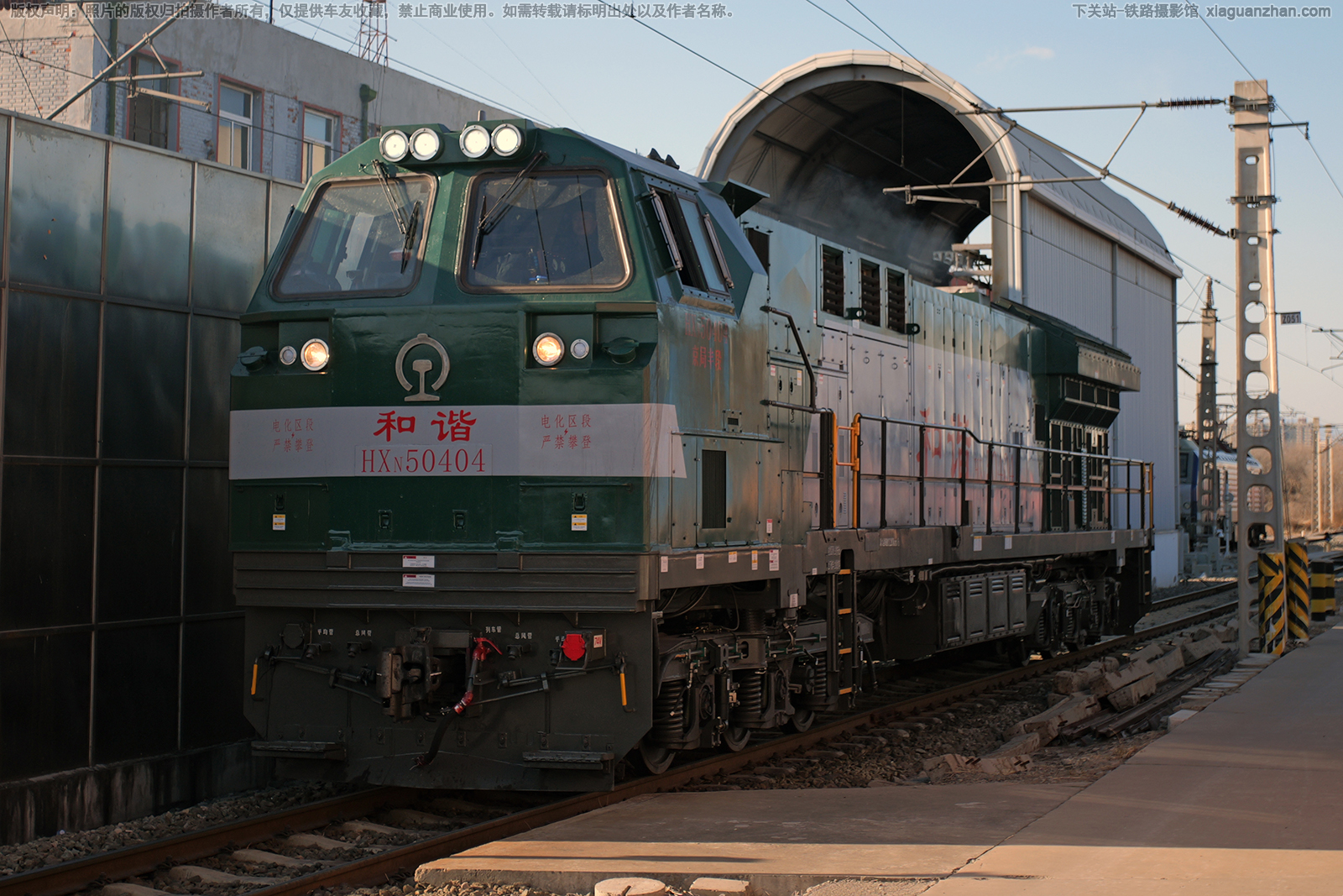 ��г��5-0404 HXN5-0404 ���ַ��