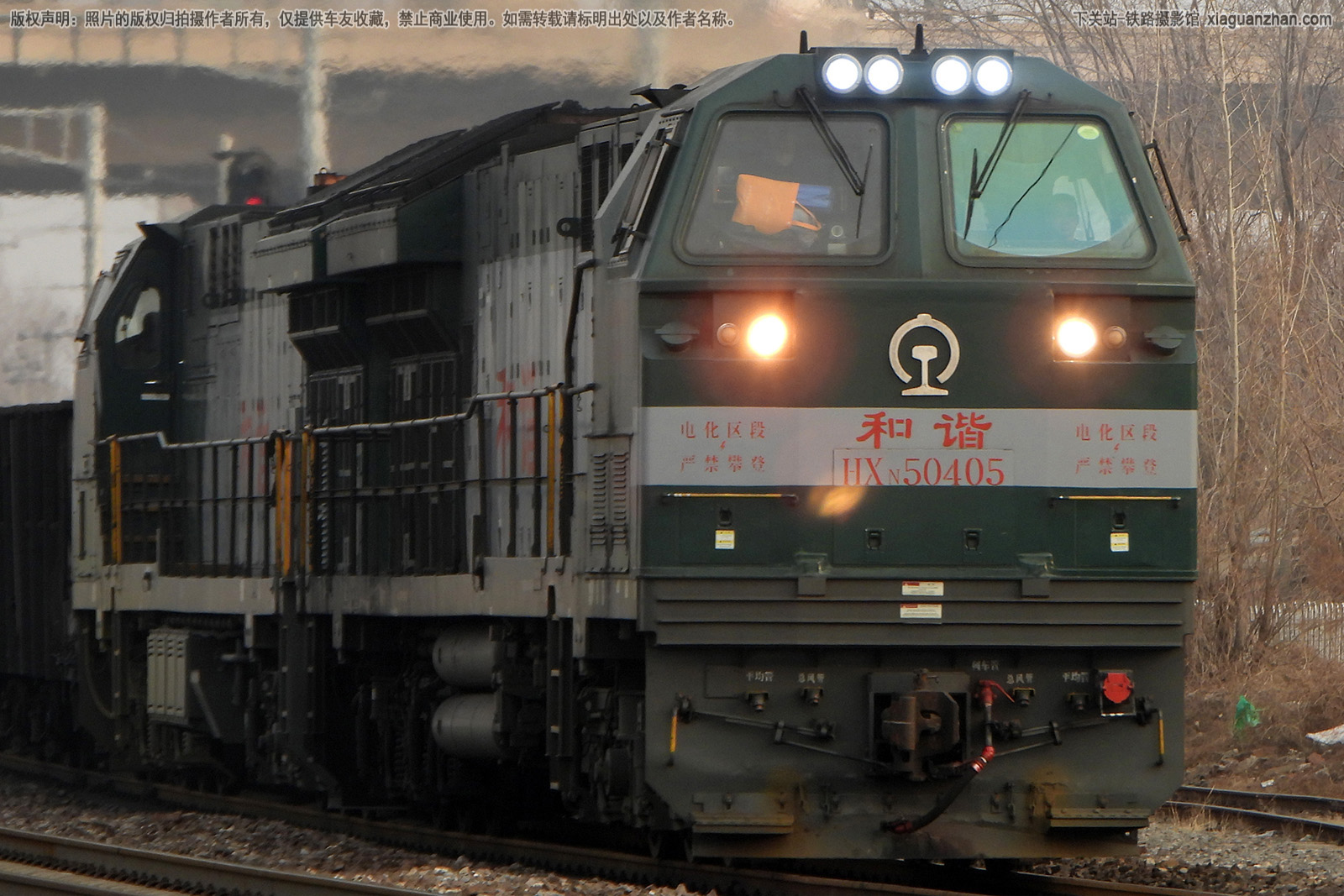 ��г��5-0405 HXN5-0405 ���ַ��