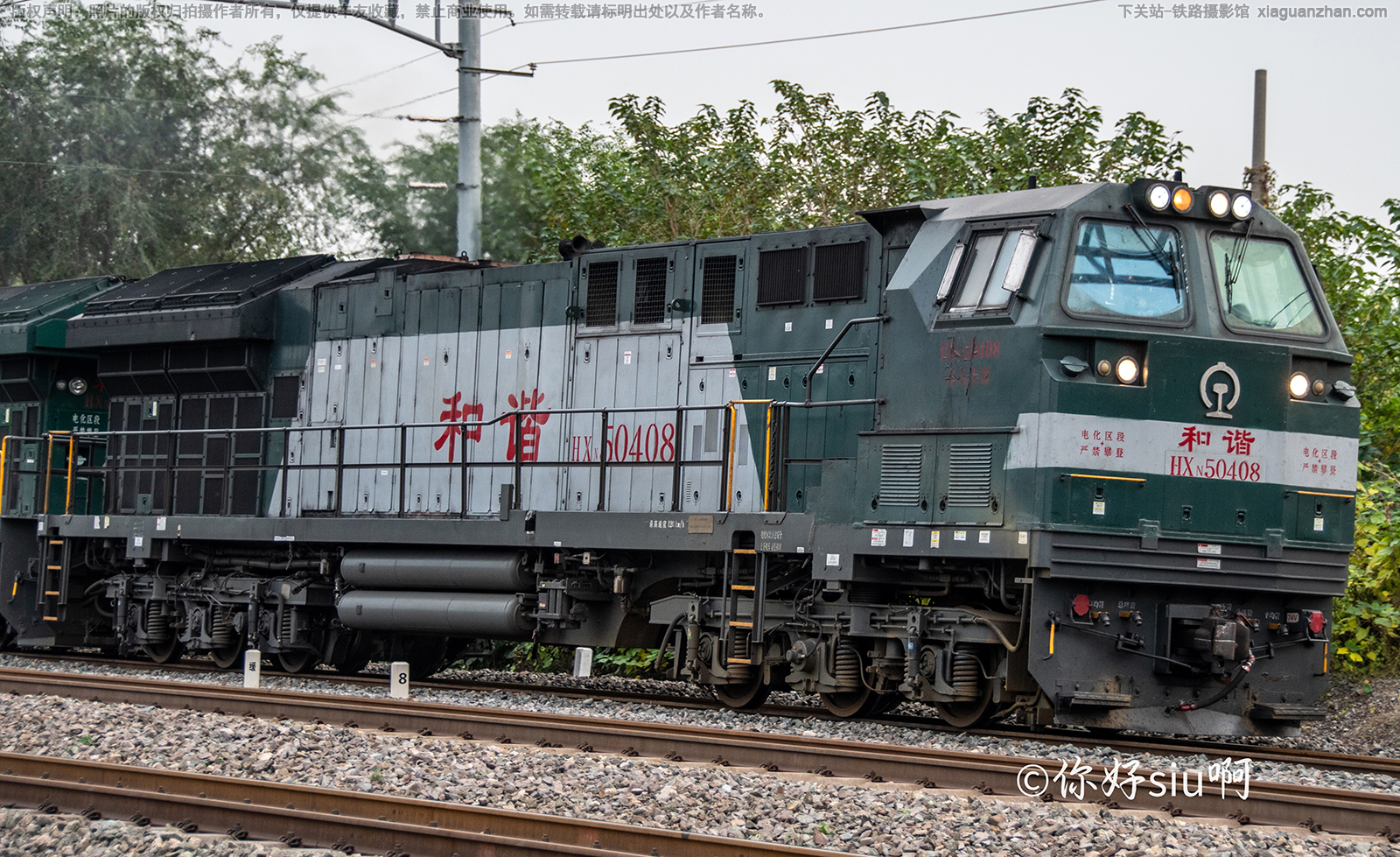 ��г��5-0408 HXN5-0408 ���ַ��