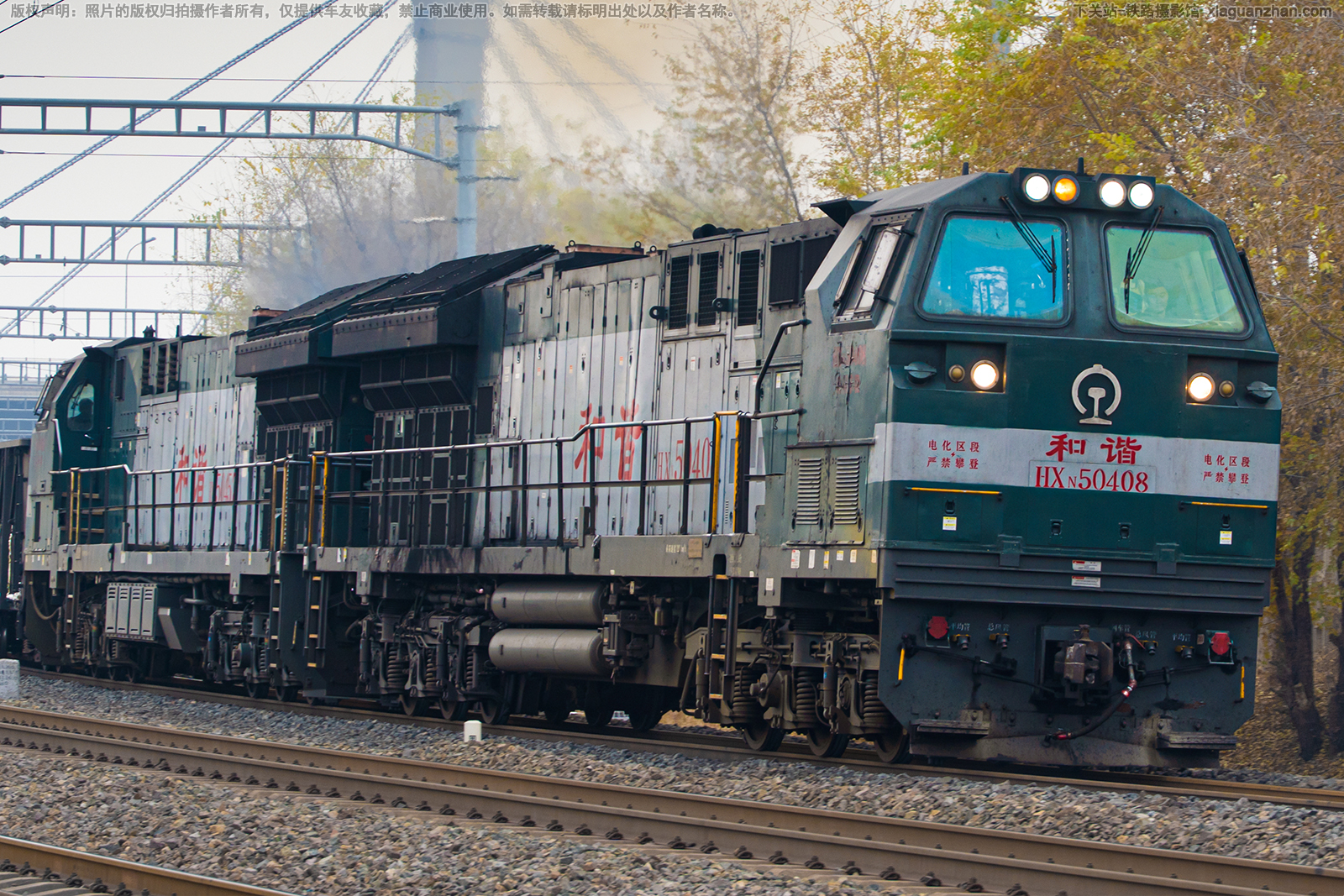 ��г��5-0408 HXN5-0408 ���ַ��