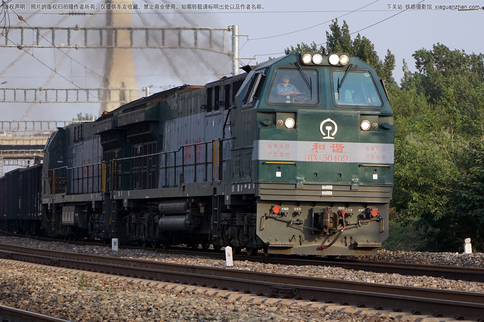 ��г��5-0409 HXN5-0409 ���ַ��