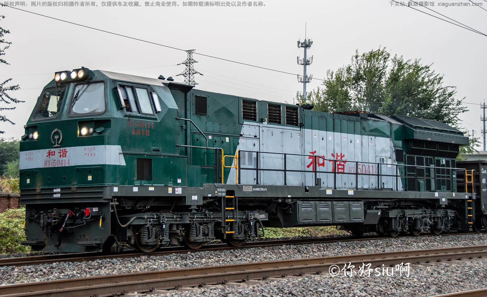 ��г��5-0414 HXN5-0414 ���ַ��