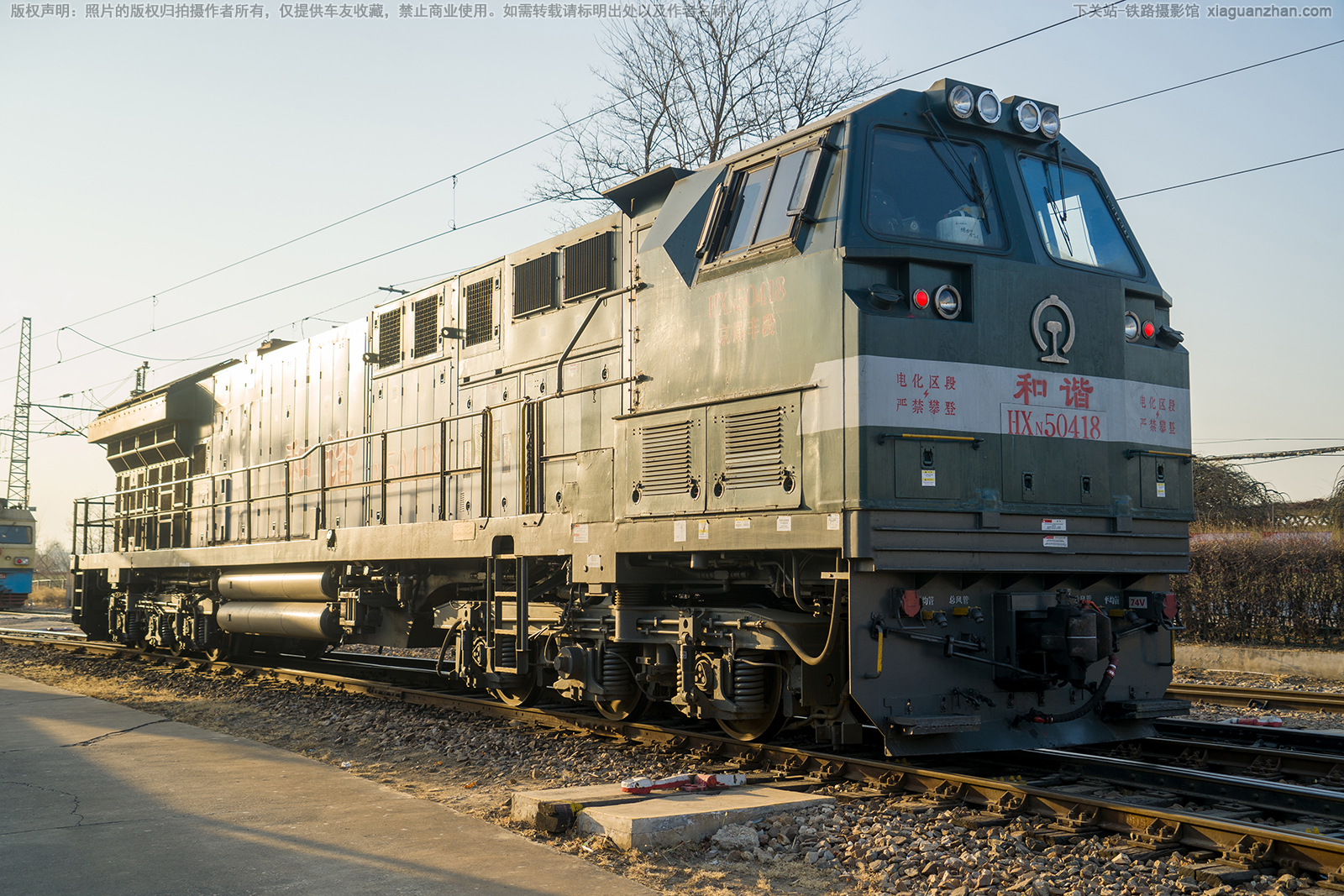 ��г��5-0418 HXN5-0418 ���ַ��