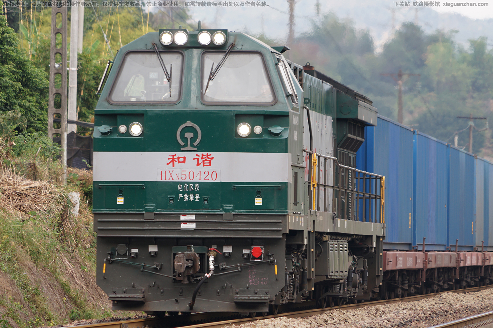 ��г��5-0420 HXN5-0420 �Ͼָ���