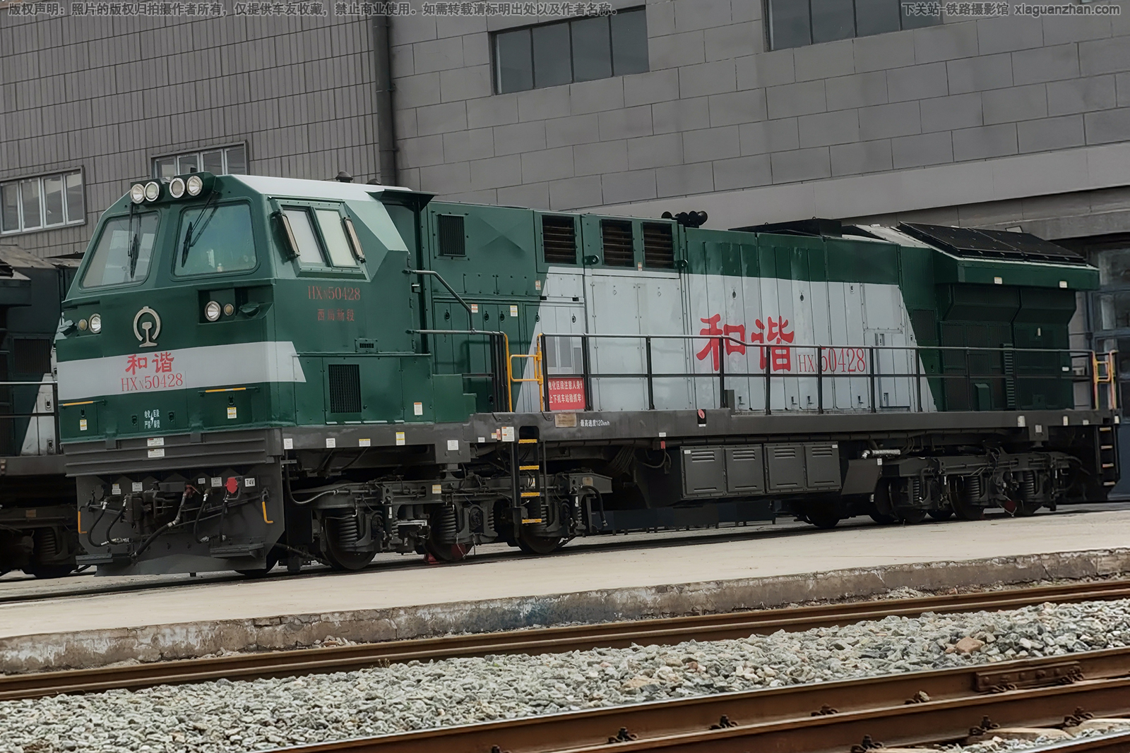 ��г��5-0428 HXN5-0428 �����¶�