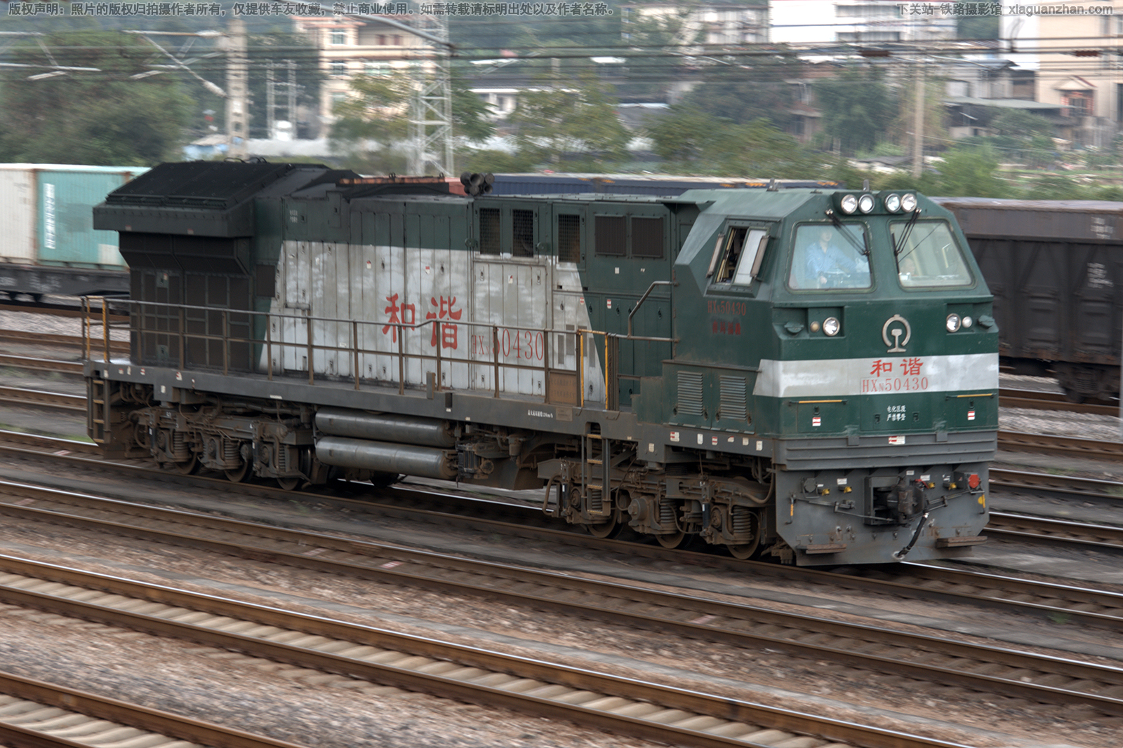 ��г��5-0430 HXN5-0430 �Ͼָ���