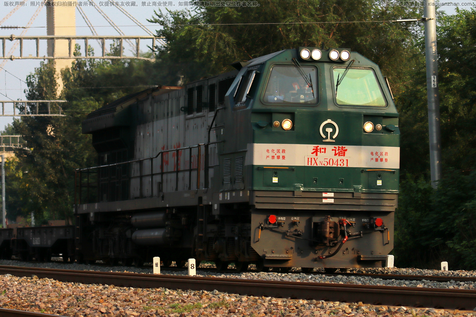 ��г��5-0431 HXN5-0431 ���ַ��