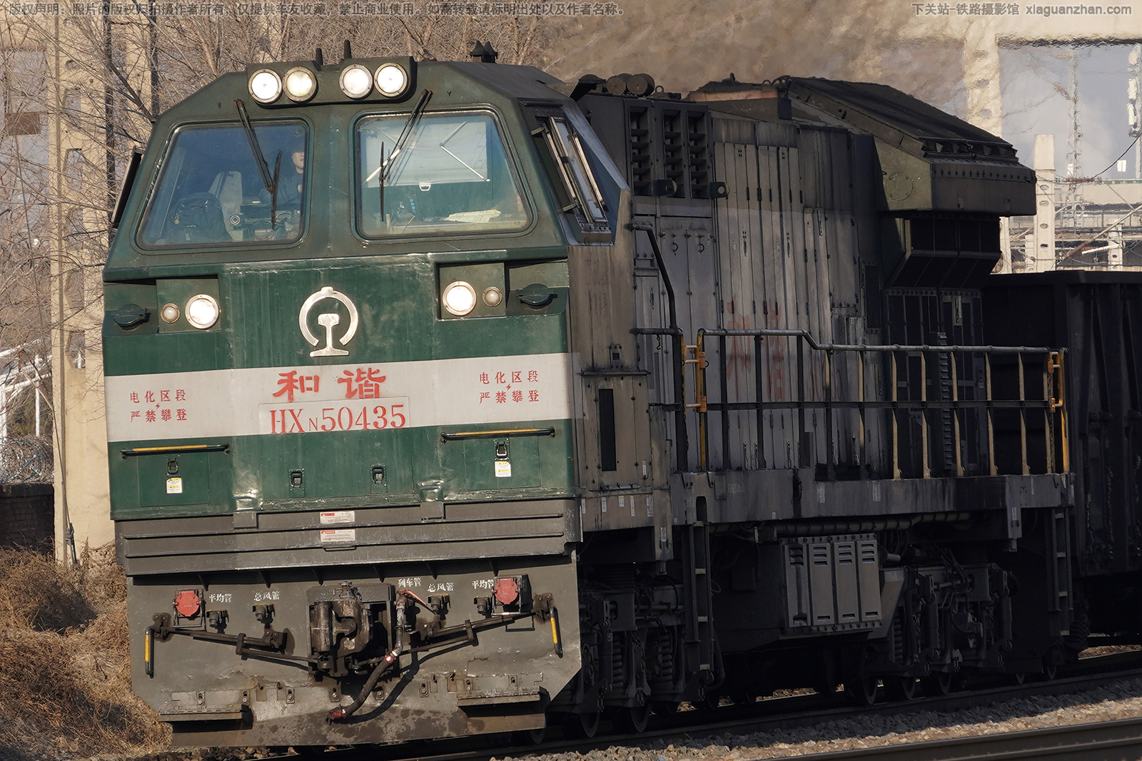 ��г��5-0435 HXN5-0435 ���ַ��