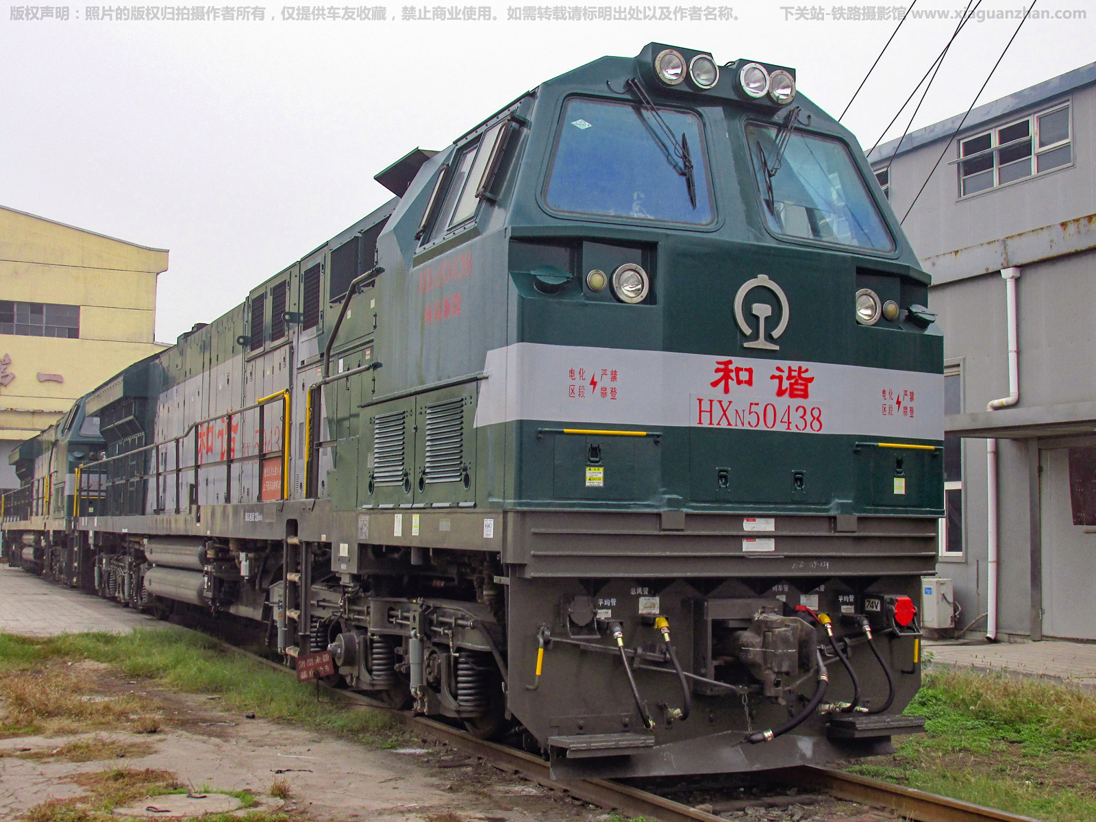 ��г��5-0438 HXN5-0438 �����¶�