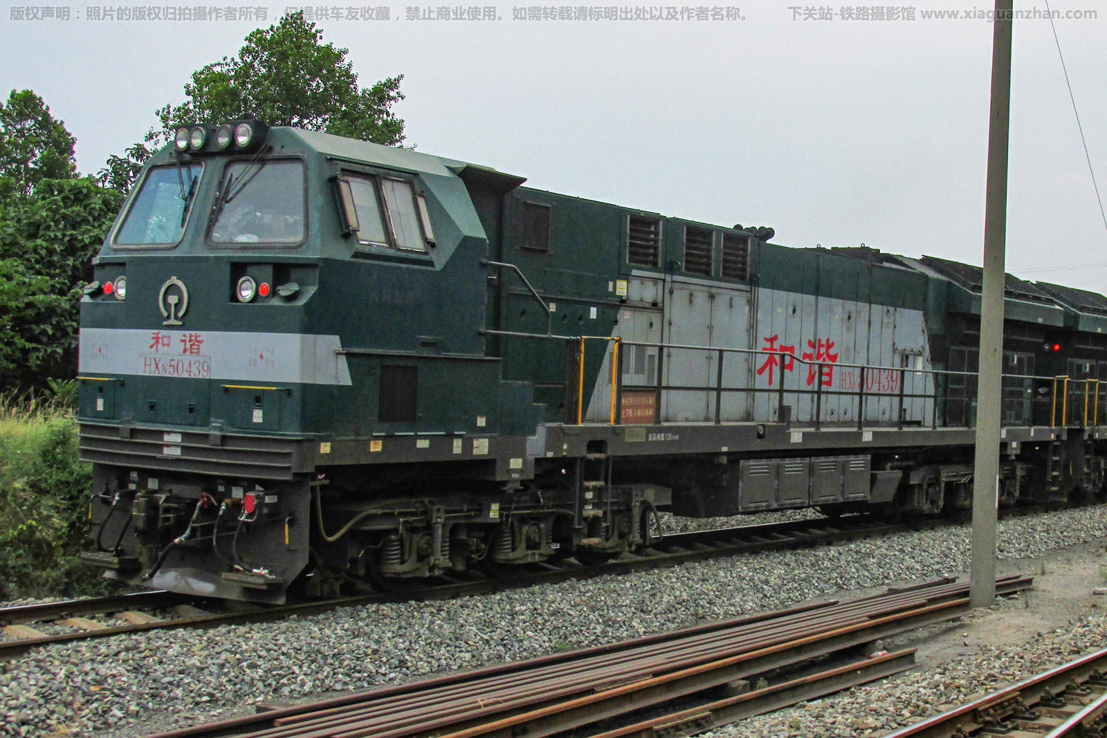 ��г��5-0439 HXN5-0439 �����¶�