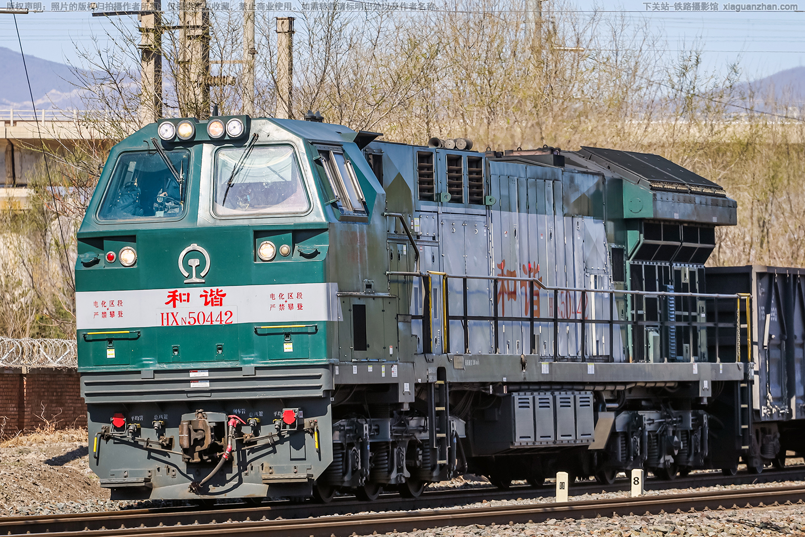 和谐内5-0442 HXN5-0442 京局丰段 和谐内5-0442 HXN5-0442 京局丰段