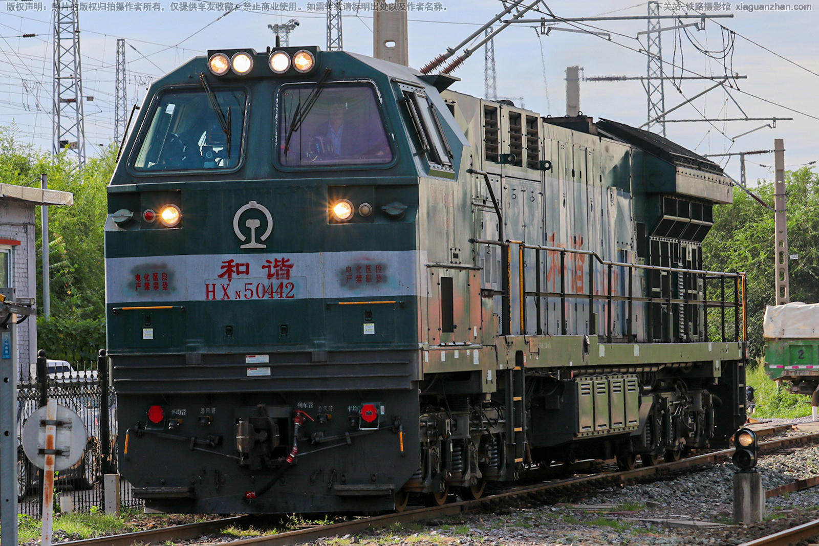 ��г��5-0442 HXN5-0442 ���ַ��