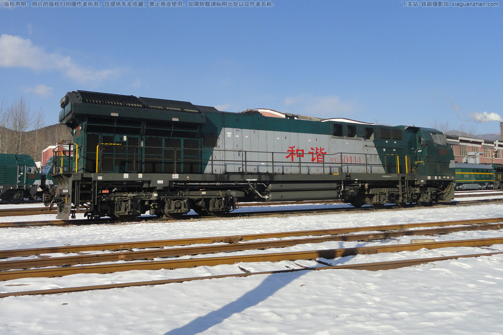 ��г��5-0444 HXN5-0444 ���ֻ���