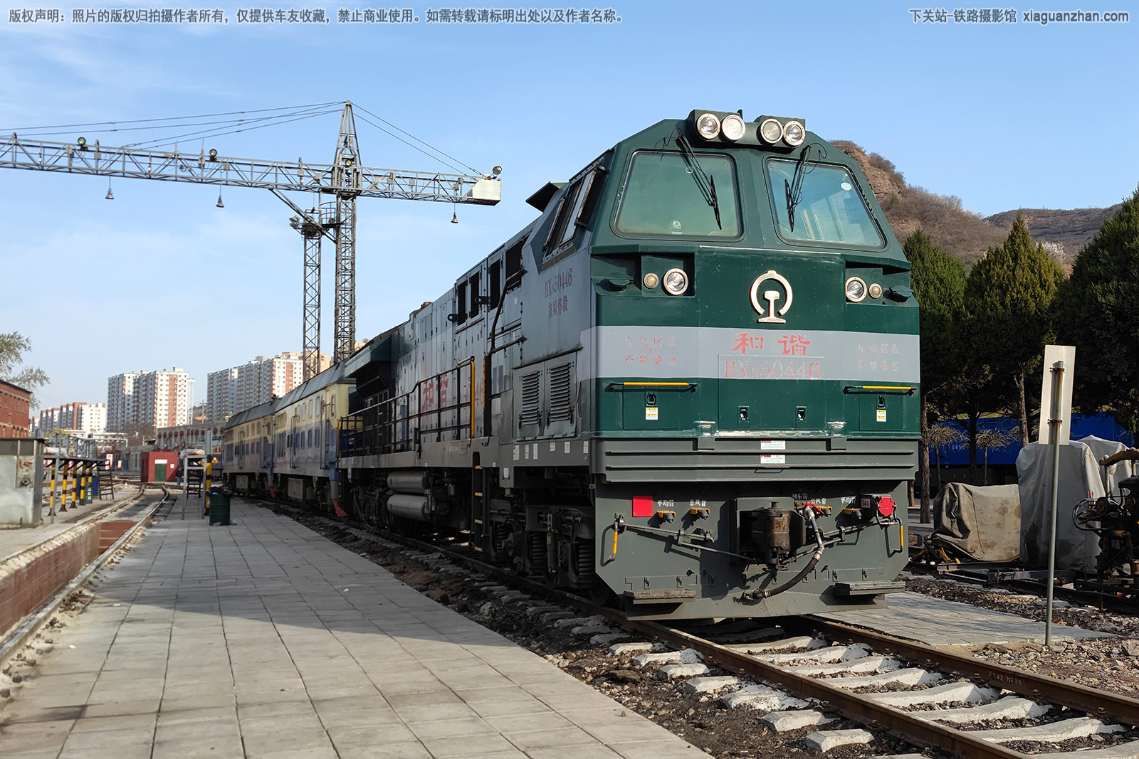 ��г��5-0446 HXN5-0446 ���ֻ���