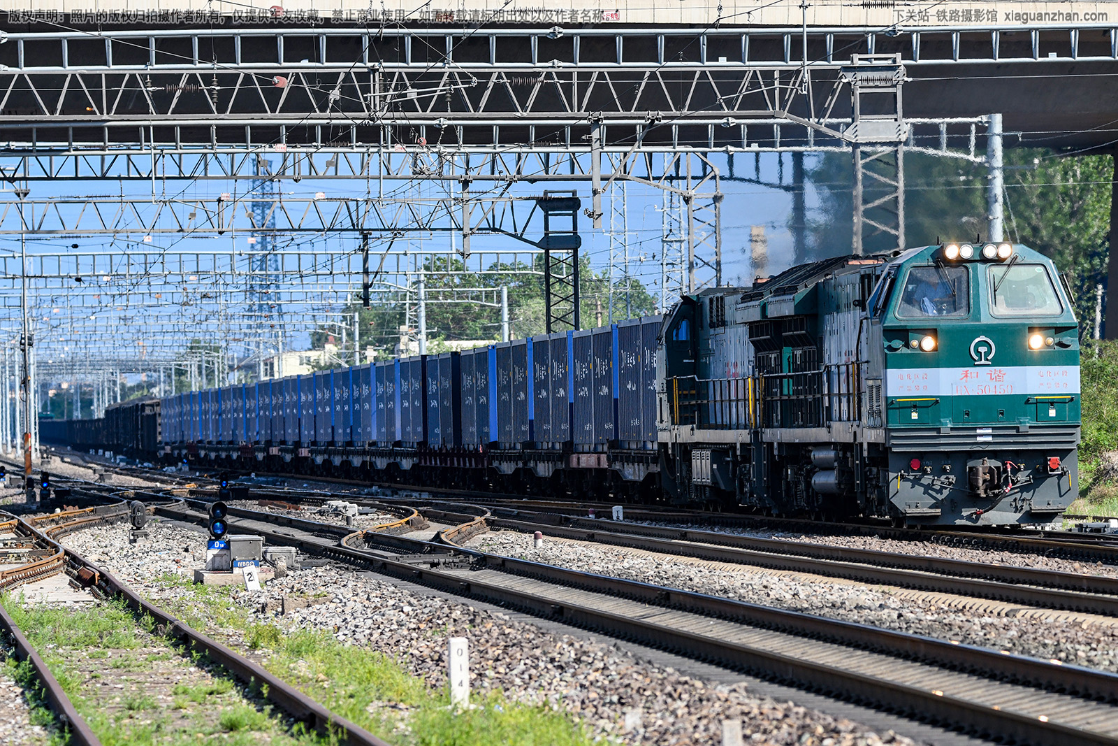 ��г��5-0450 HXN5-0450 ���ַ��