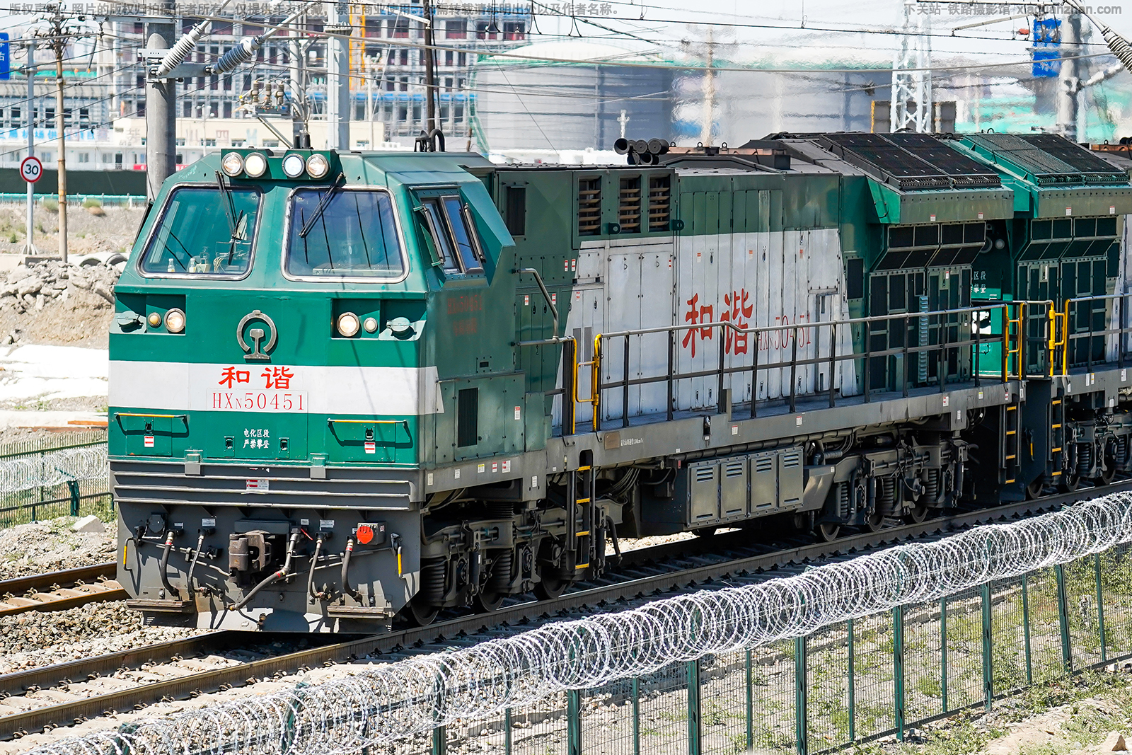 ��г��5-0451 HXN5-0451 �ھ��ڶ�