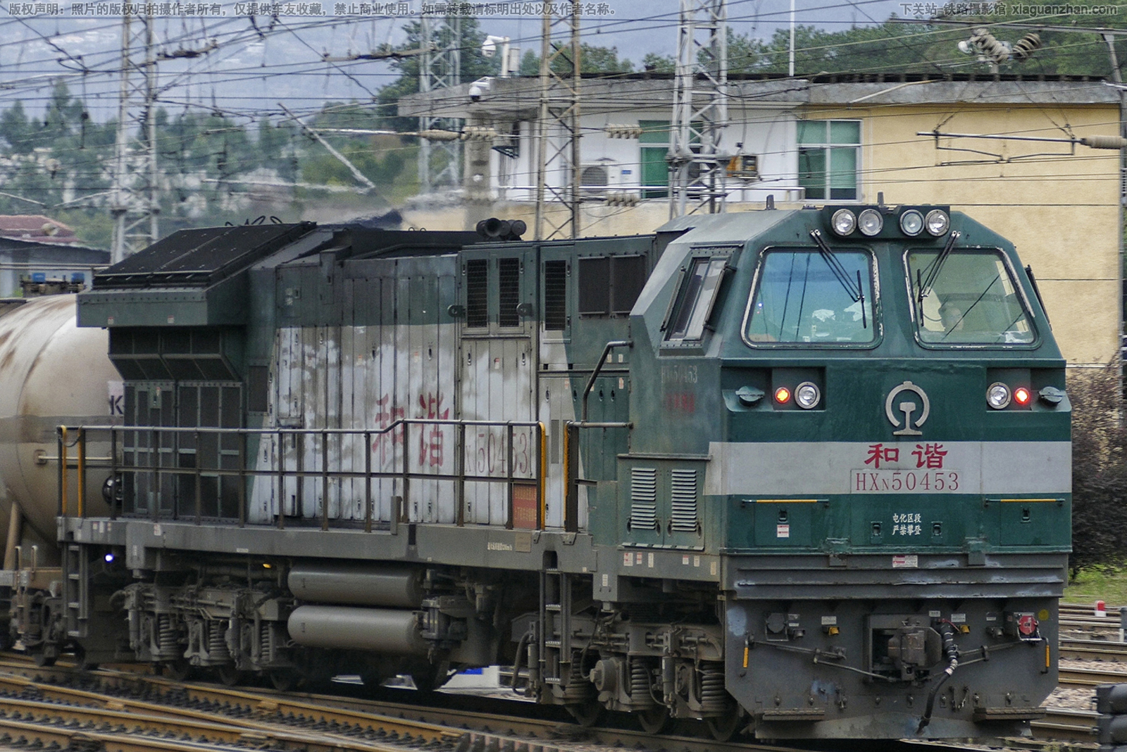 和谐内5-0453 HXN5-0453 南局福段 和谐内5-0453 HXN5-0453 南局福段