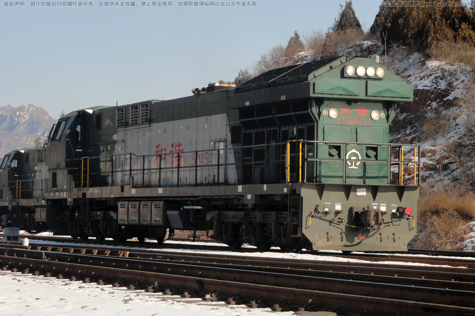 ��г��5-0454 HXN5-0454 ���ֻ���