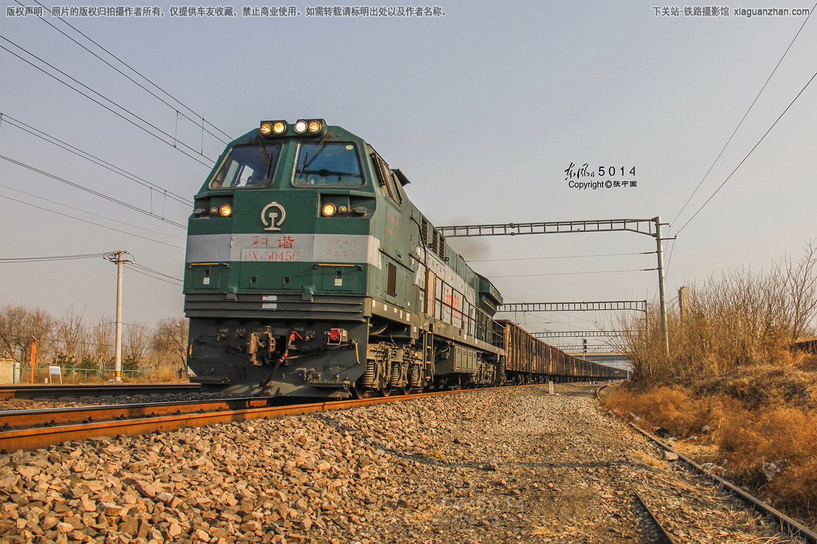 ��г��5-0456 HXN5-0456 ���ַ��