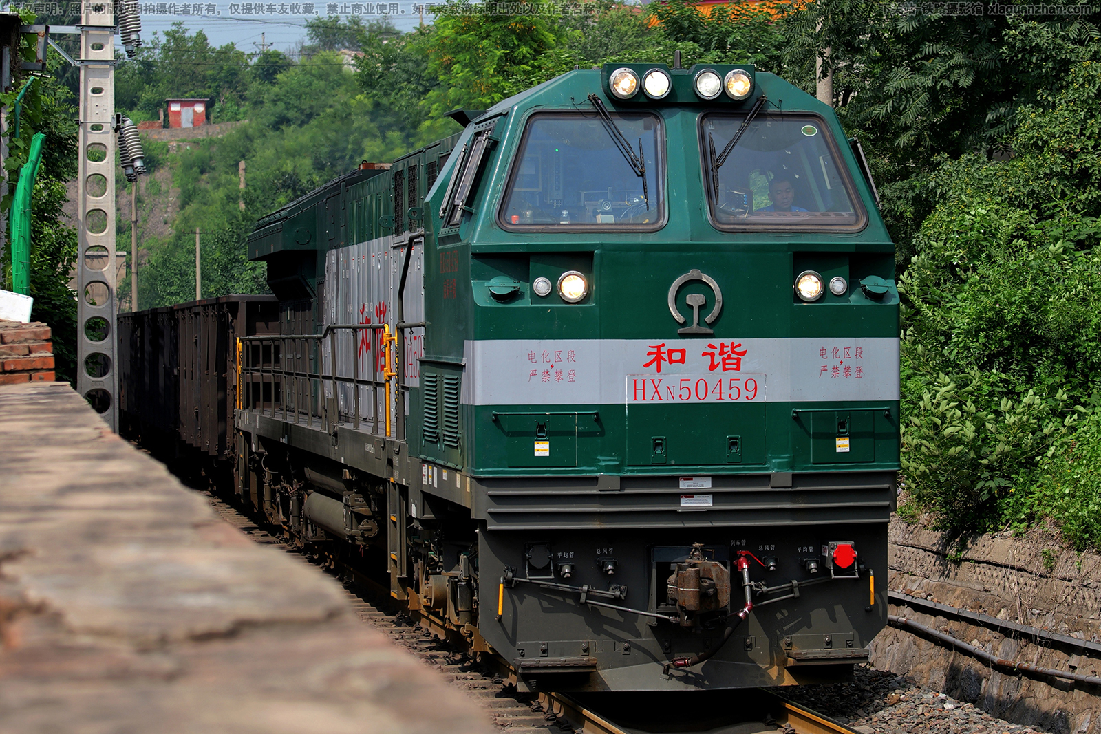 ��г��5-0459 HXN5-0459 ���ַ��